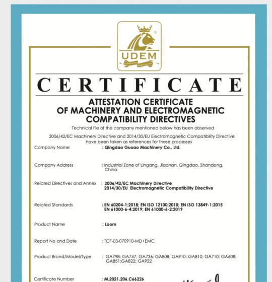 国傲机械取得CE认证证书